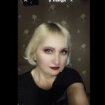 Татьяна, 56 лет